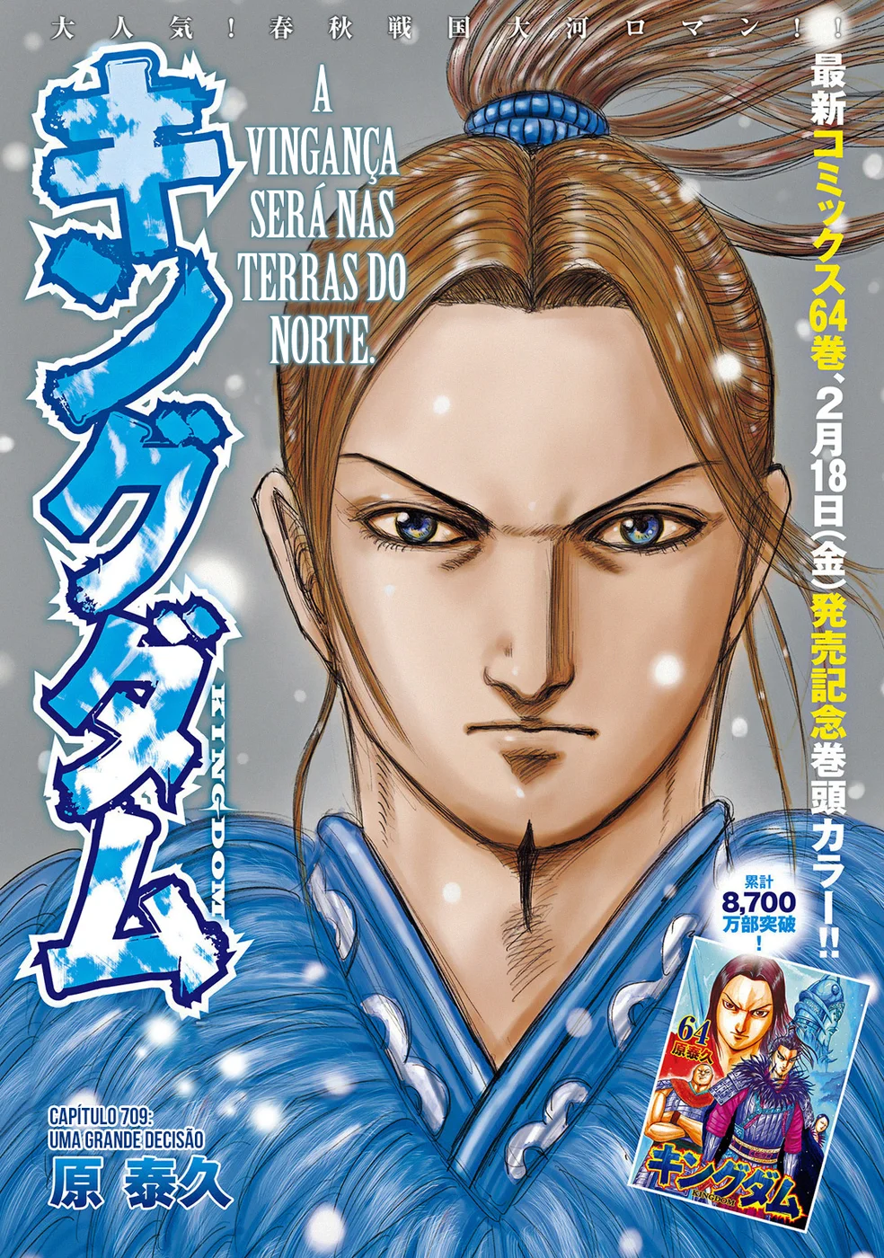 Read Kingdom pt Manga Online
