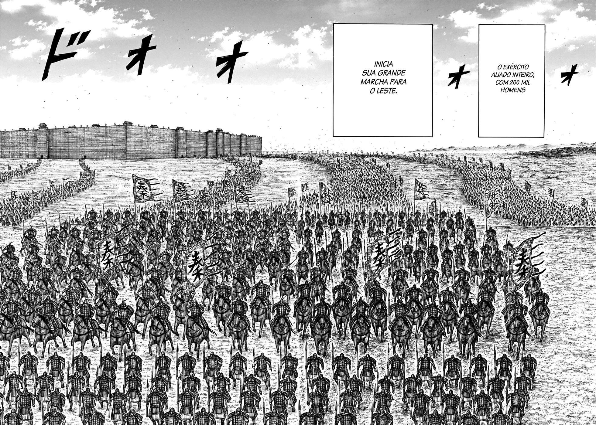 Read Kingdom pt Manga Online