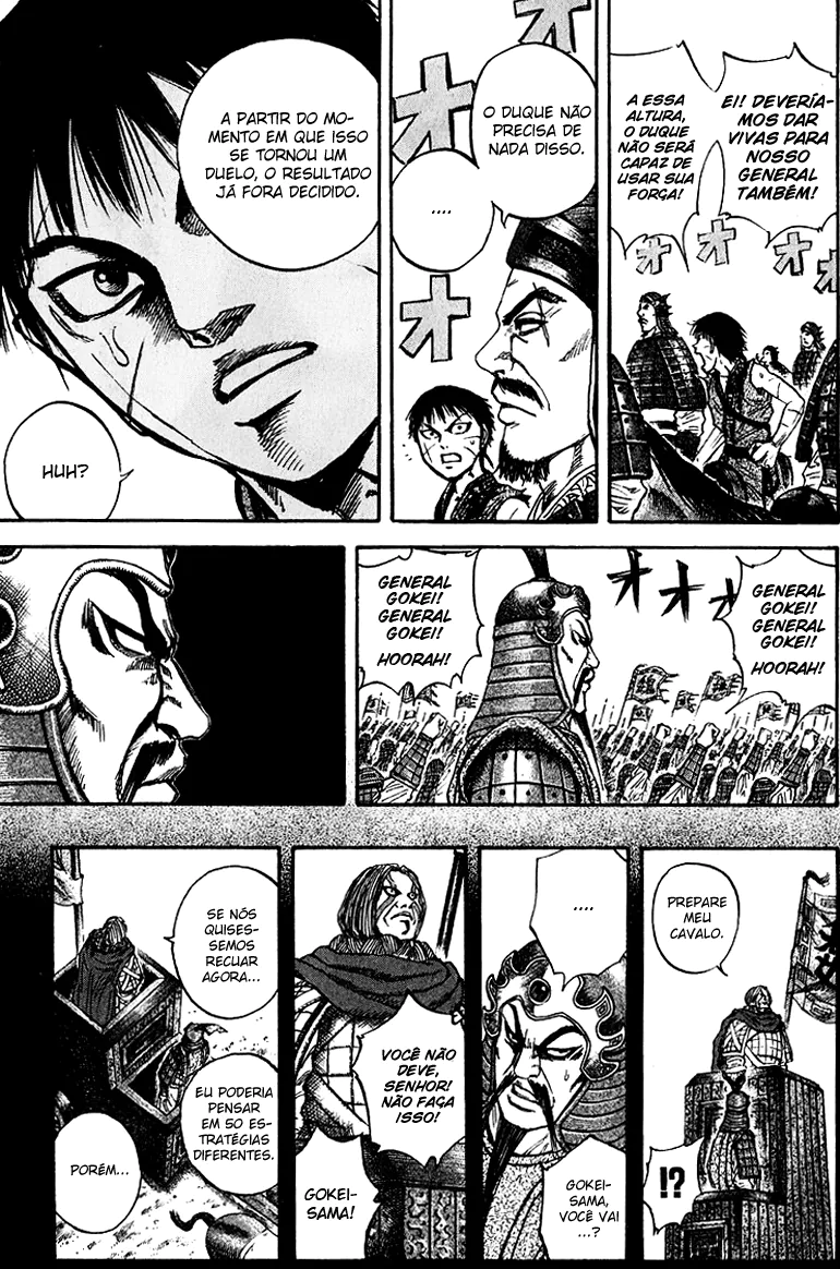 Read Kingdom pt Manga Online