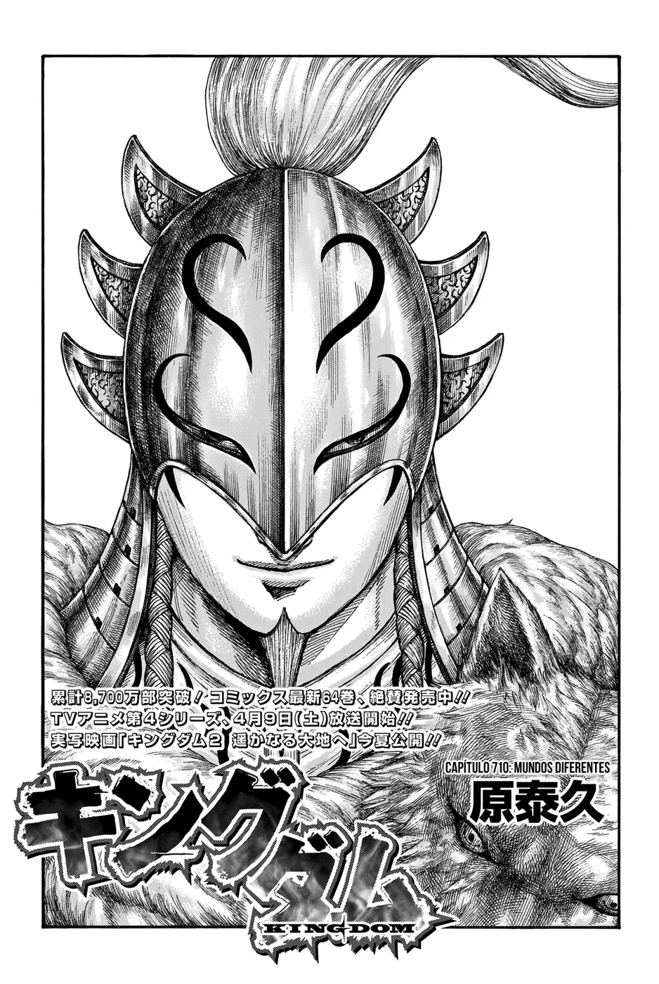 Read Kingdom pt Manga Online