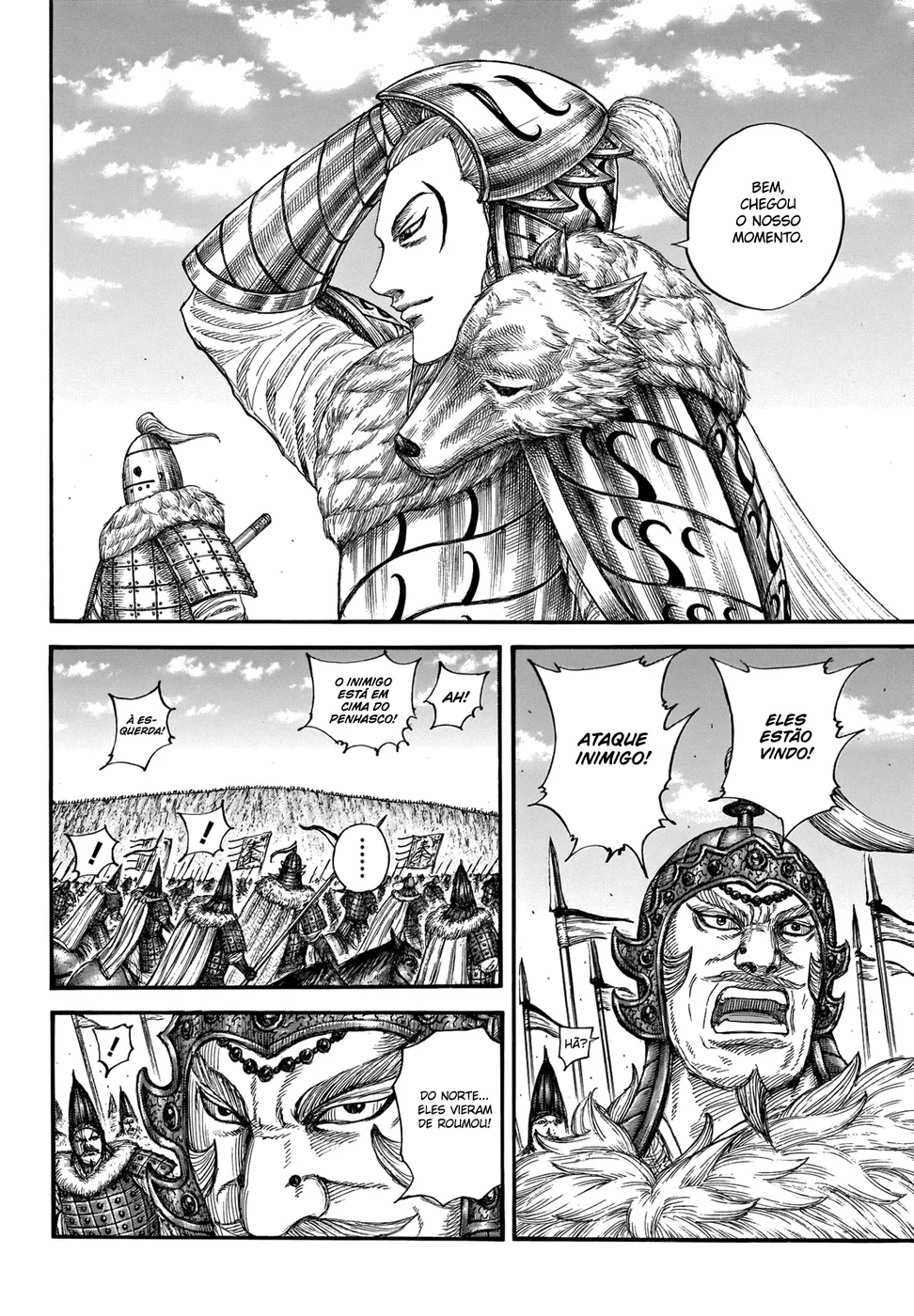 Read Kingdom pt Manga Online