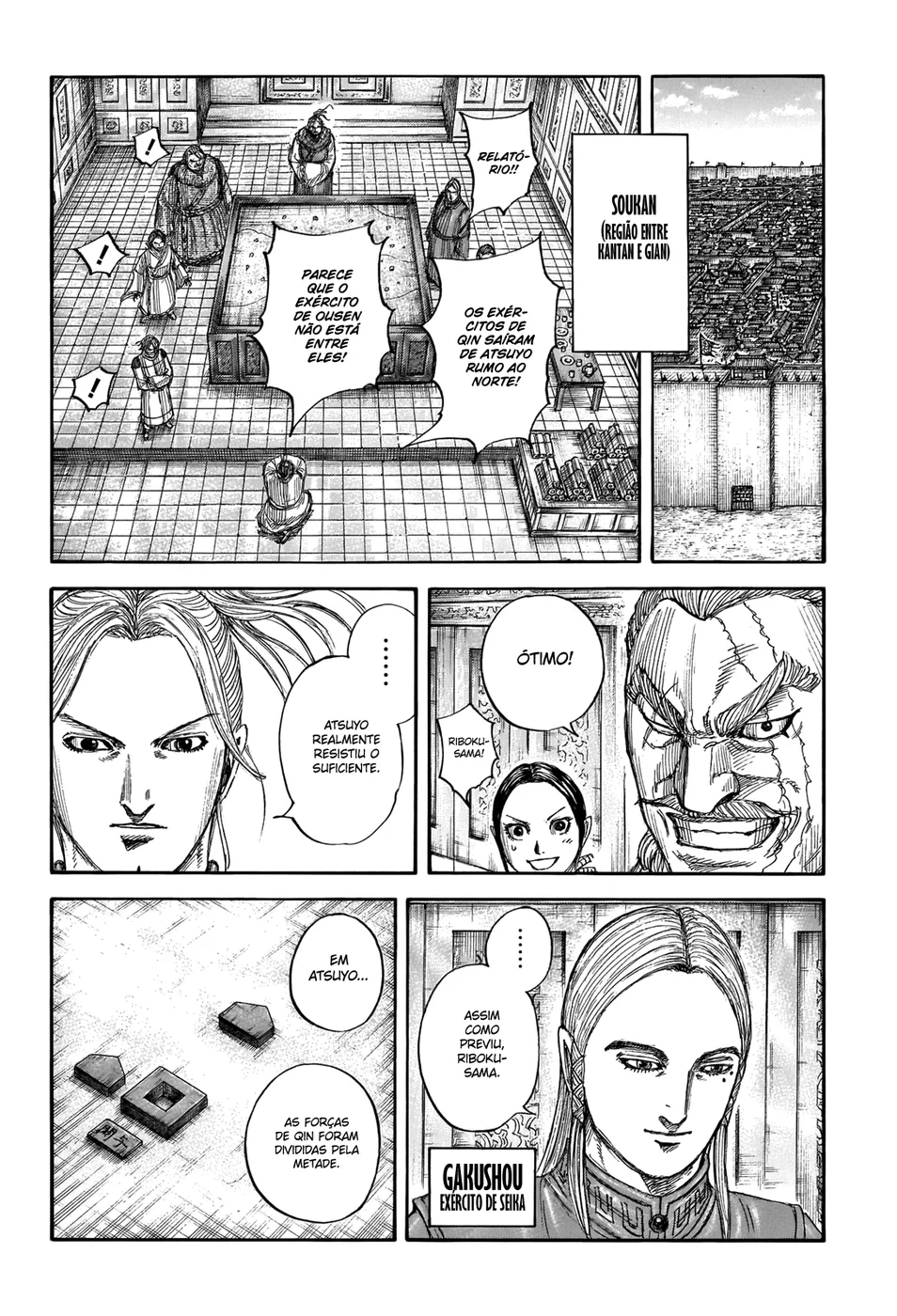 Read Kingdom pt Manga Online