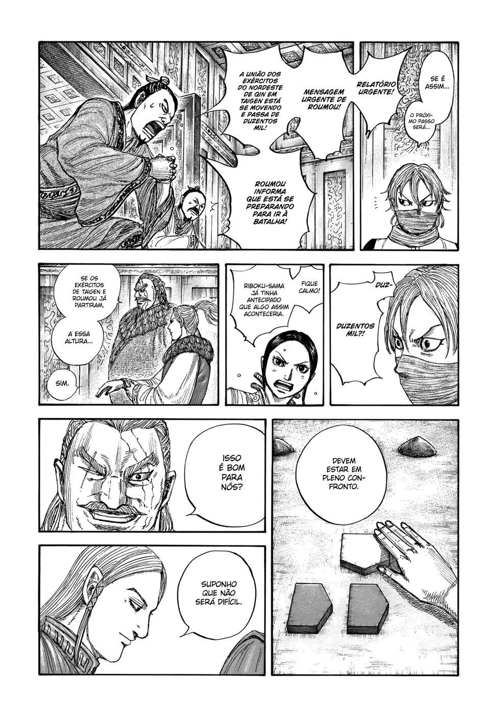 Read Kingdom pt Manga Online