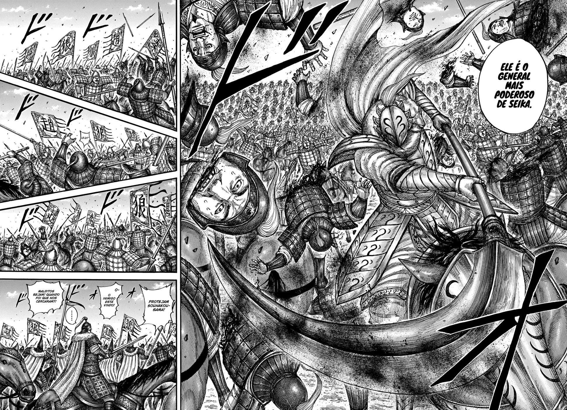 Read Kingdom pt Manga Online