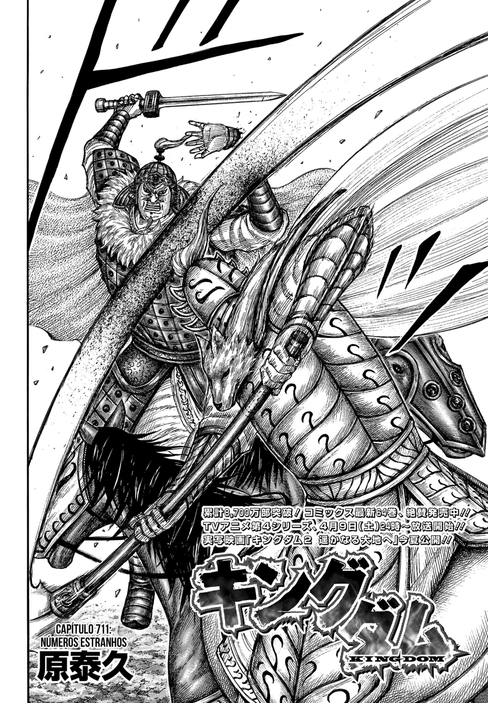 Read Kingdom pt Manga Online