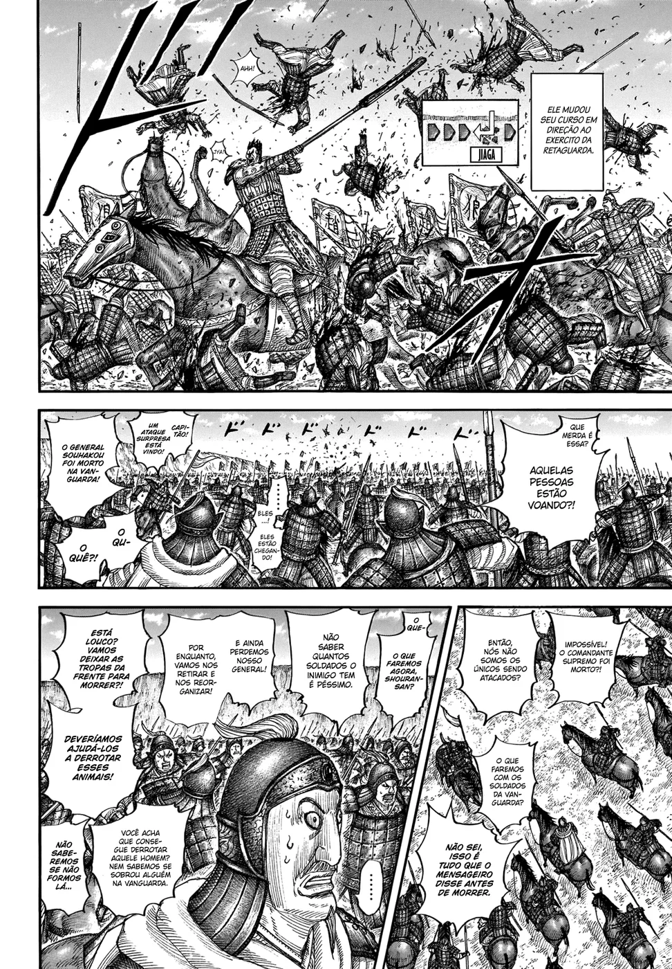Read Kingdom pt Manga Online