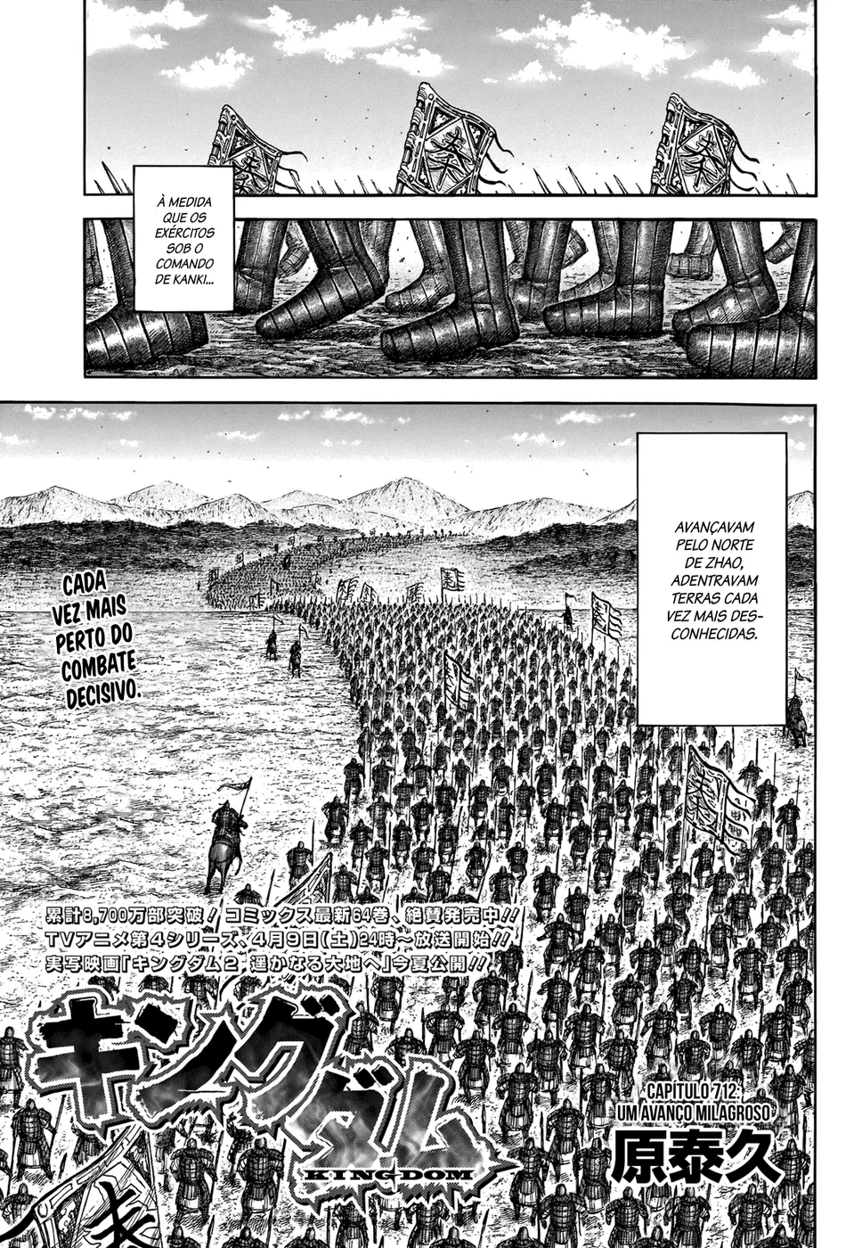 Read Kingdom pt Manga Online