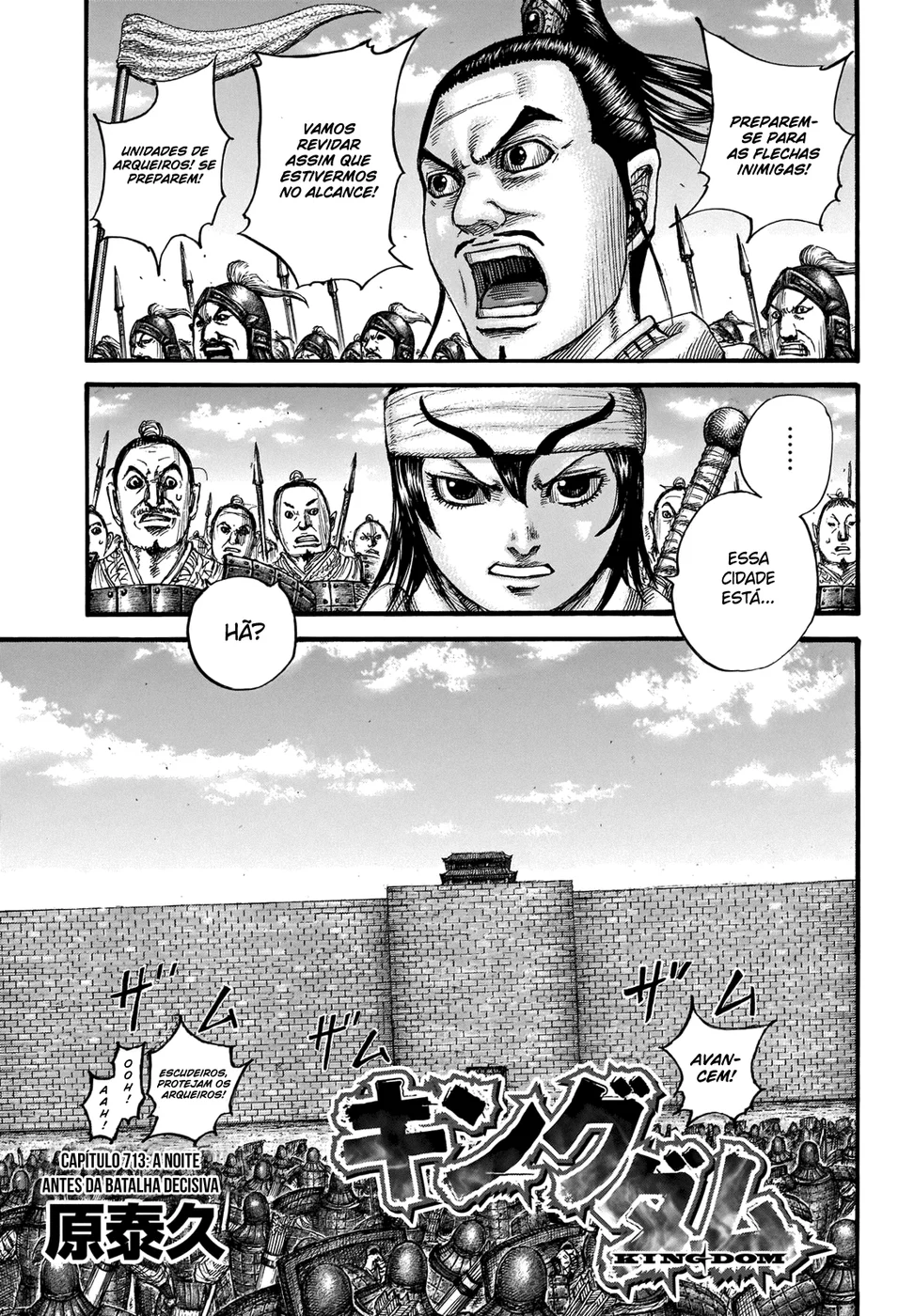 Read Kingdom pt Manga Online