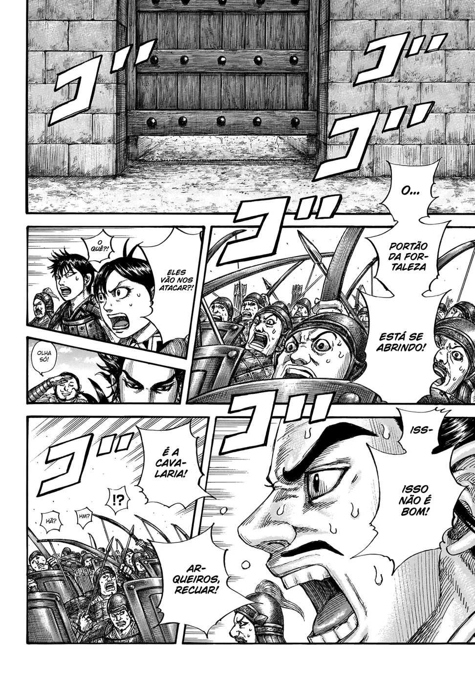 Read Kingdom pt Manga Online