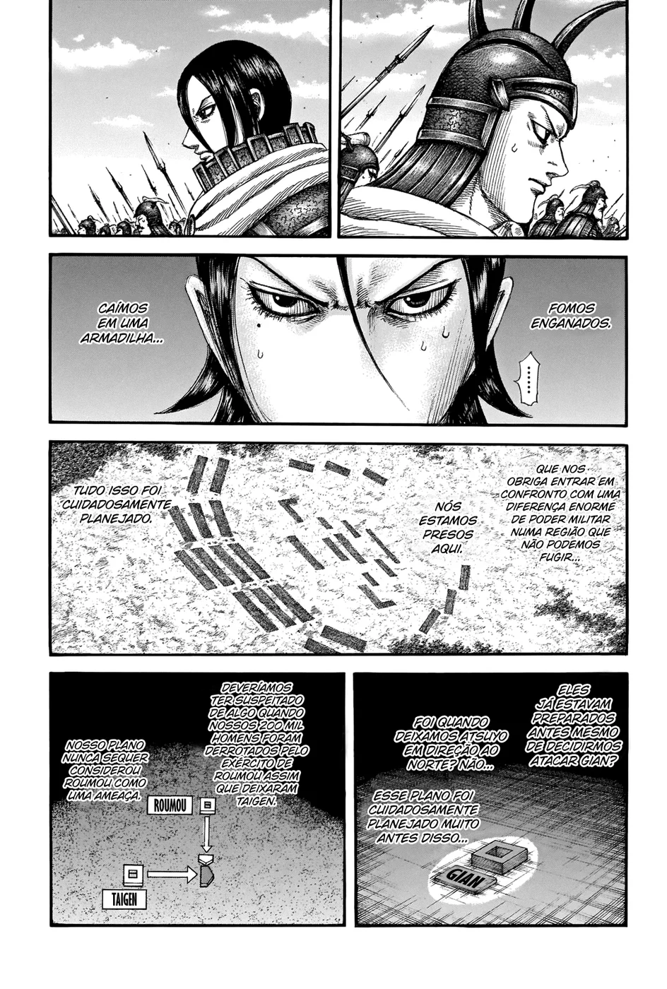 Read Kingdom pt Manga Online
