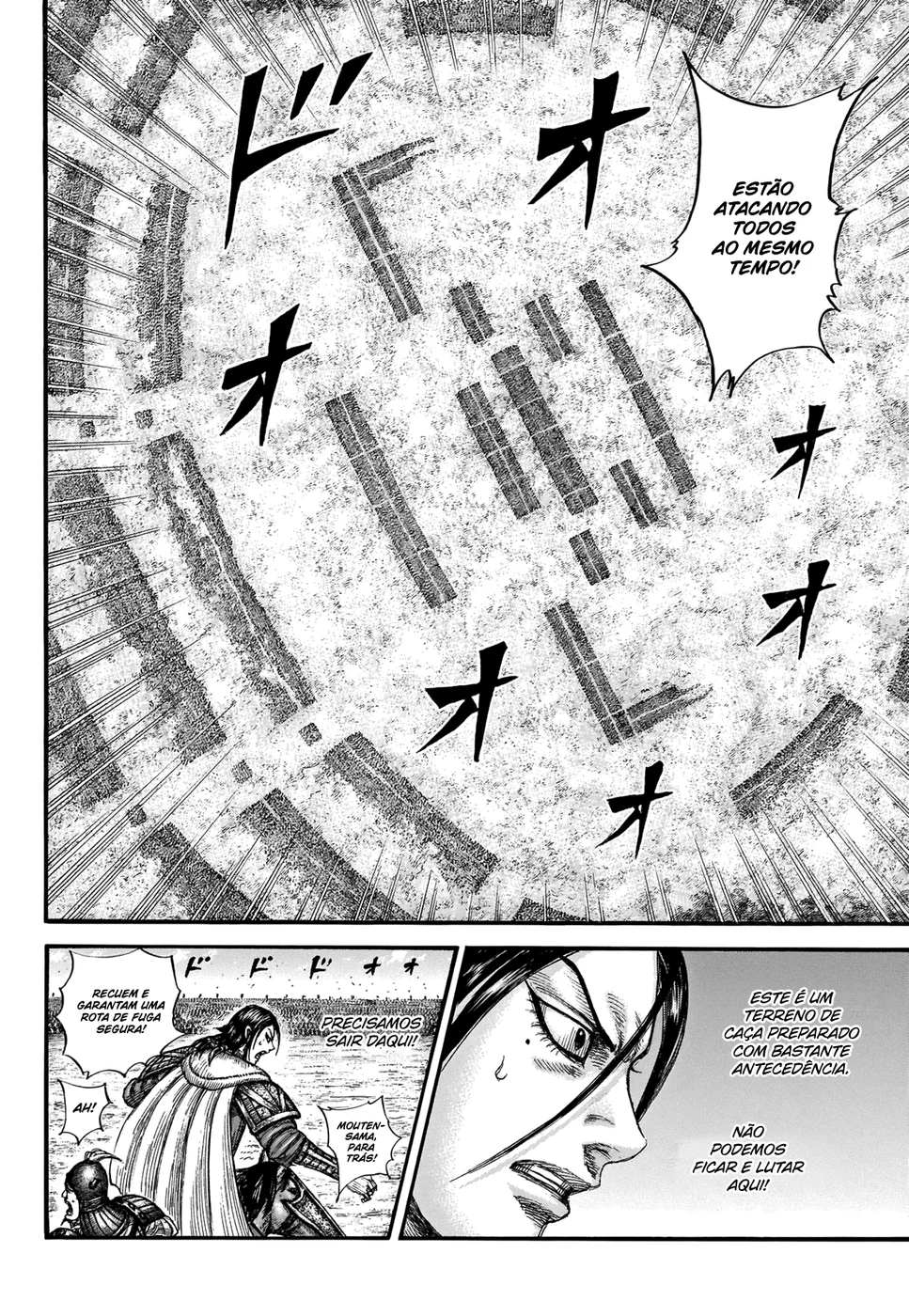 Read Kingdom pt Manga Online
