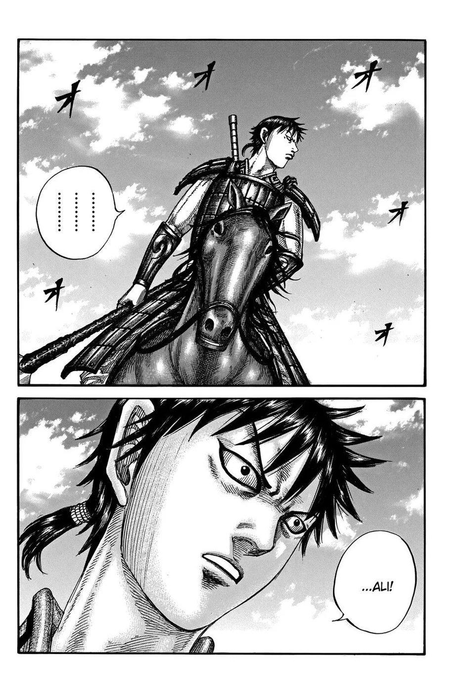 Read Kingdom pt Manga Online