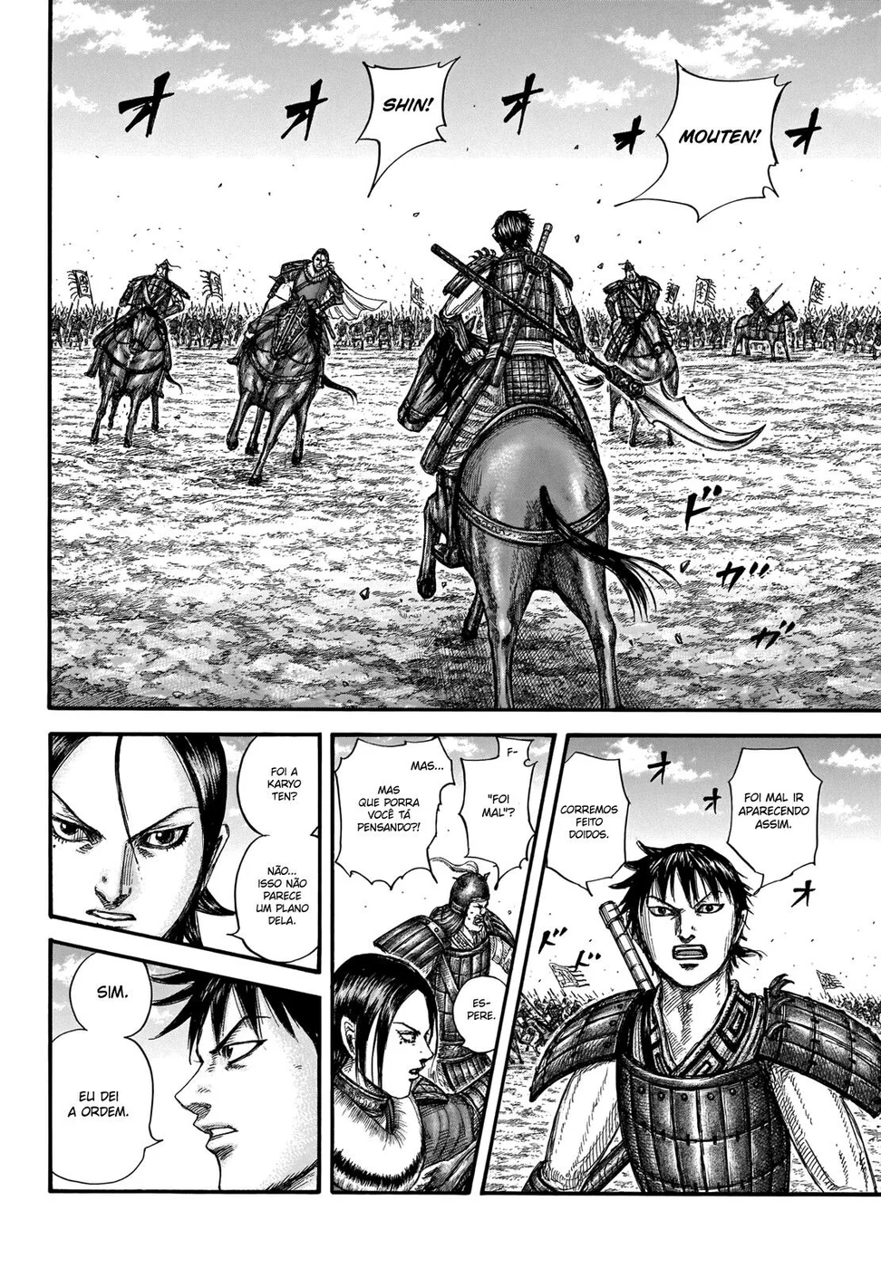 Read Kingdom pt Manga Online