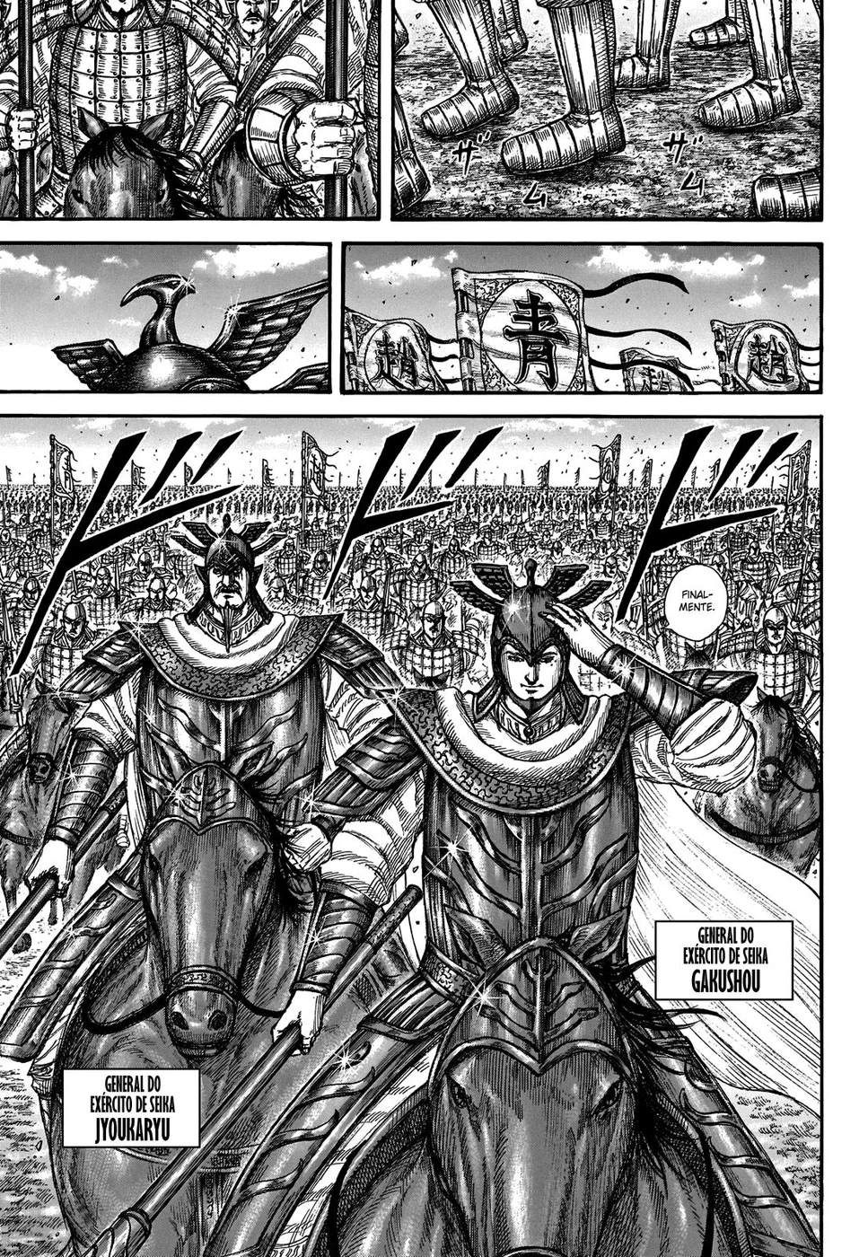 Read Kingdom pt Manga Online