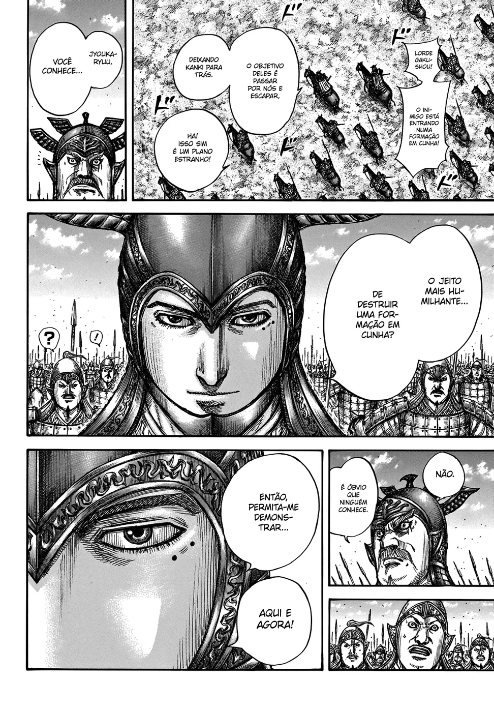Read Kingdom pt Manga Online
