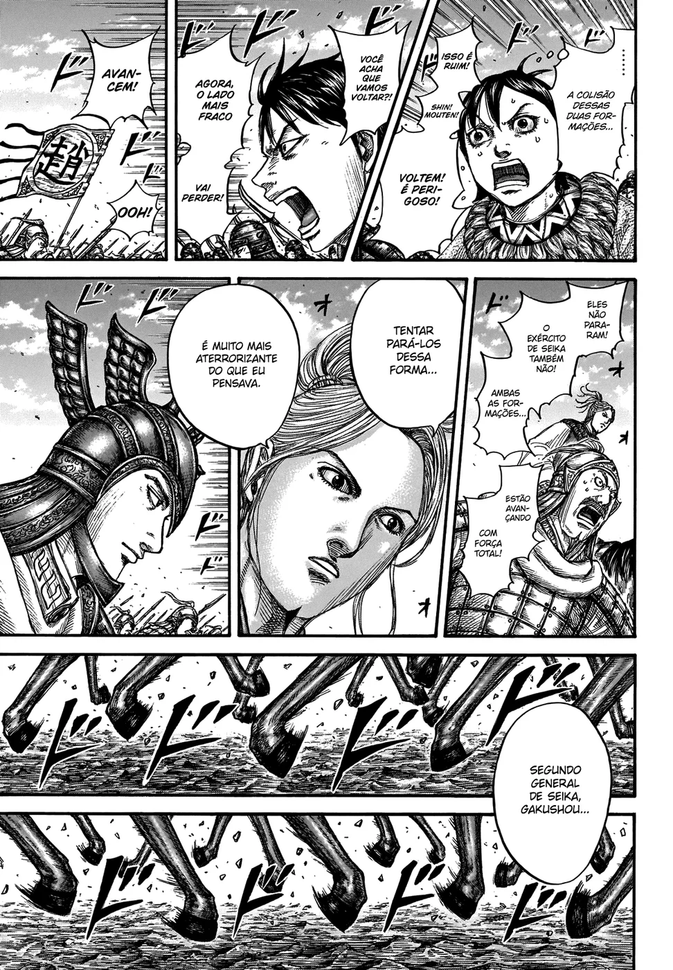 Read Kingdom pt Manga Online