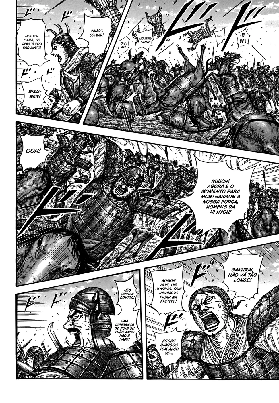 Read Kingdom pt Manga Online