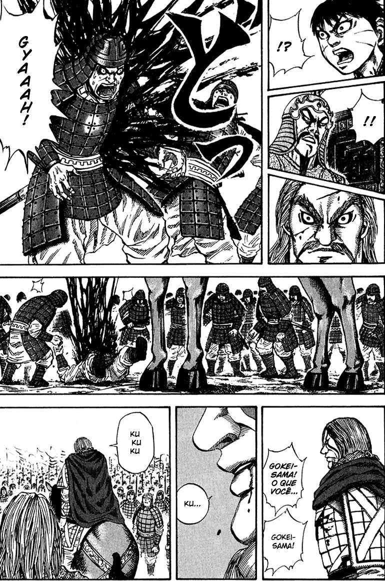 Read Kingdom pt Manga Online