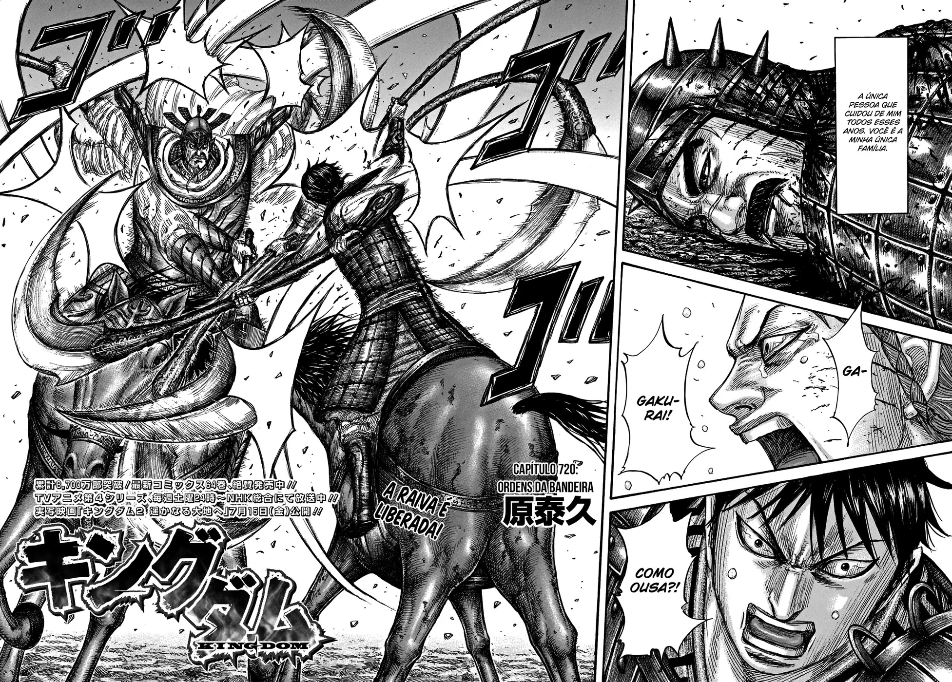 Read Kingdom pt Manga Online