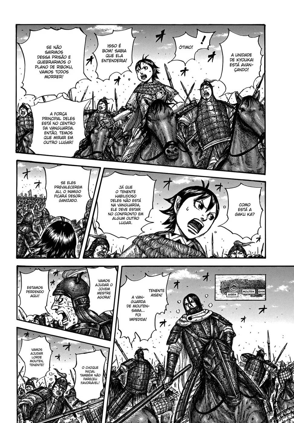 Read Kingdom pt Manga Online