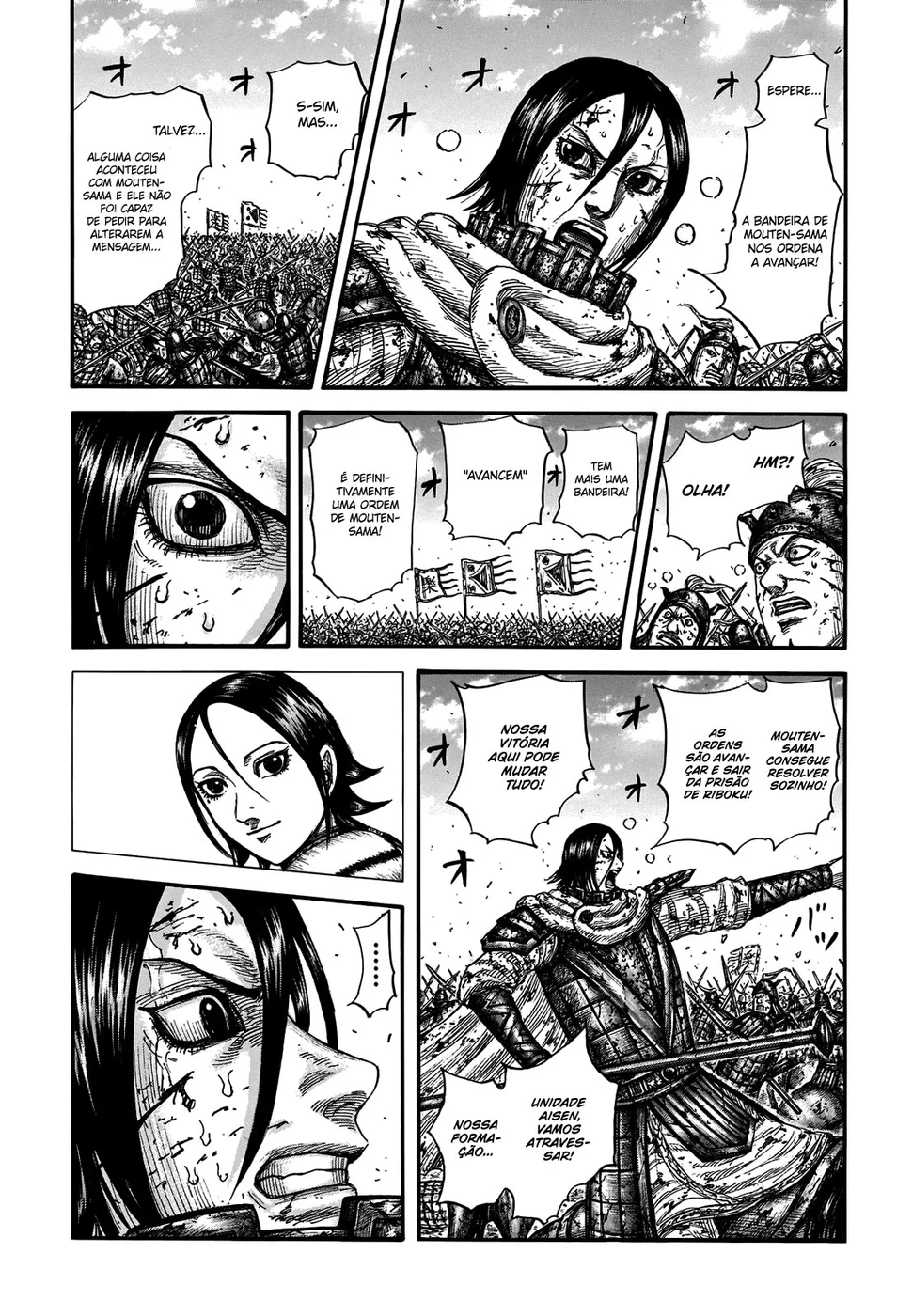 Read Kingdom pt Manga Online