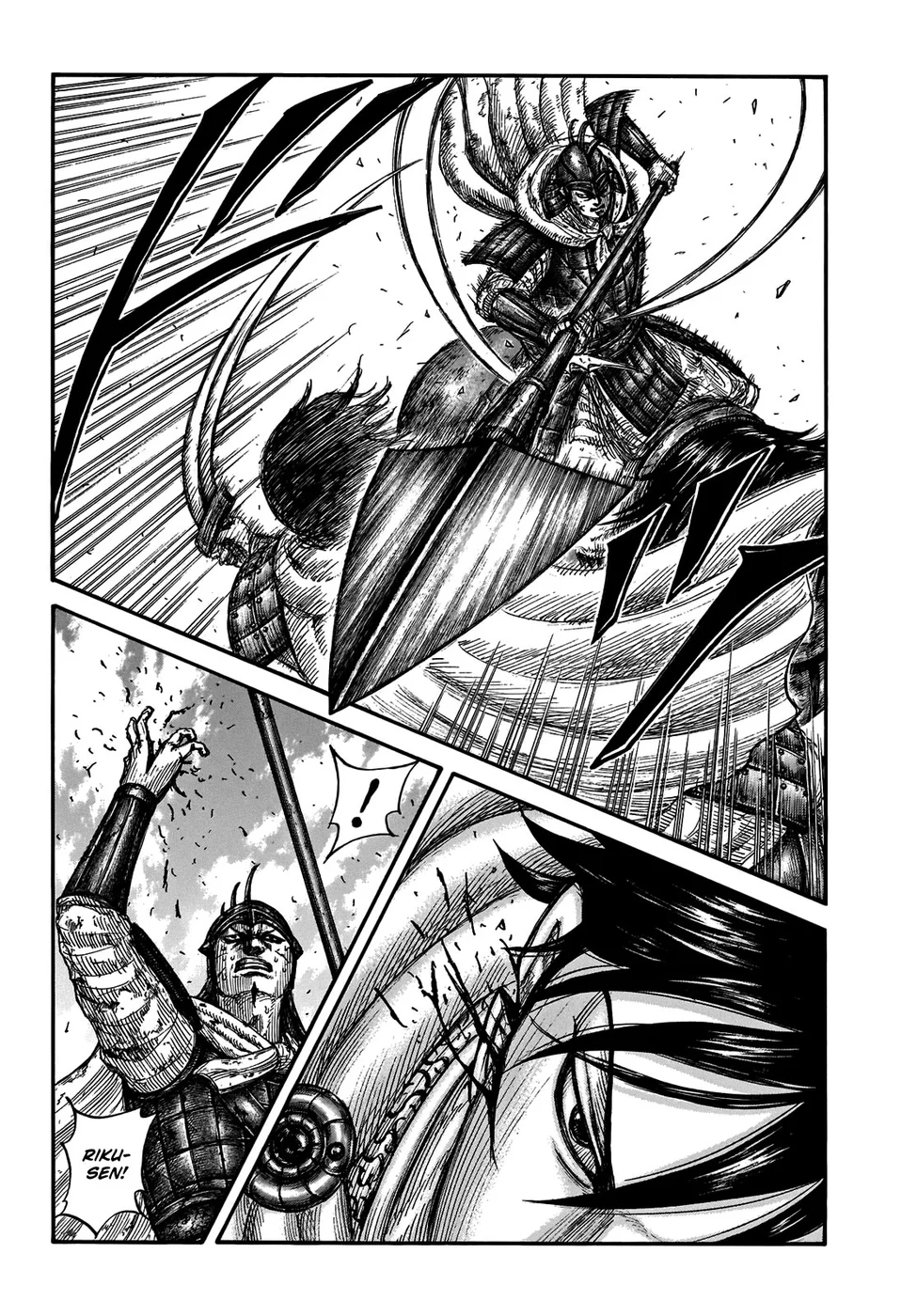 Read Kingdom pt Manga Online