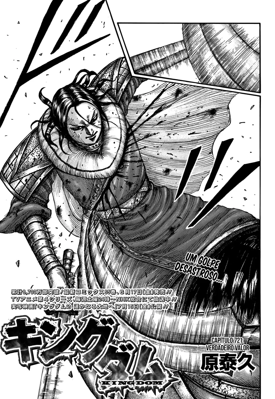 Read Kingdom pt Manga Online