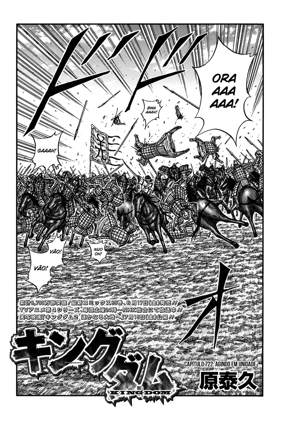 Read Kingdom pt Manga Online