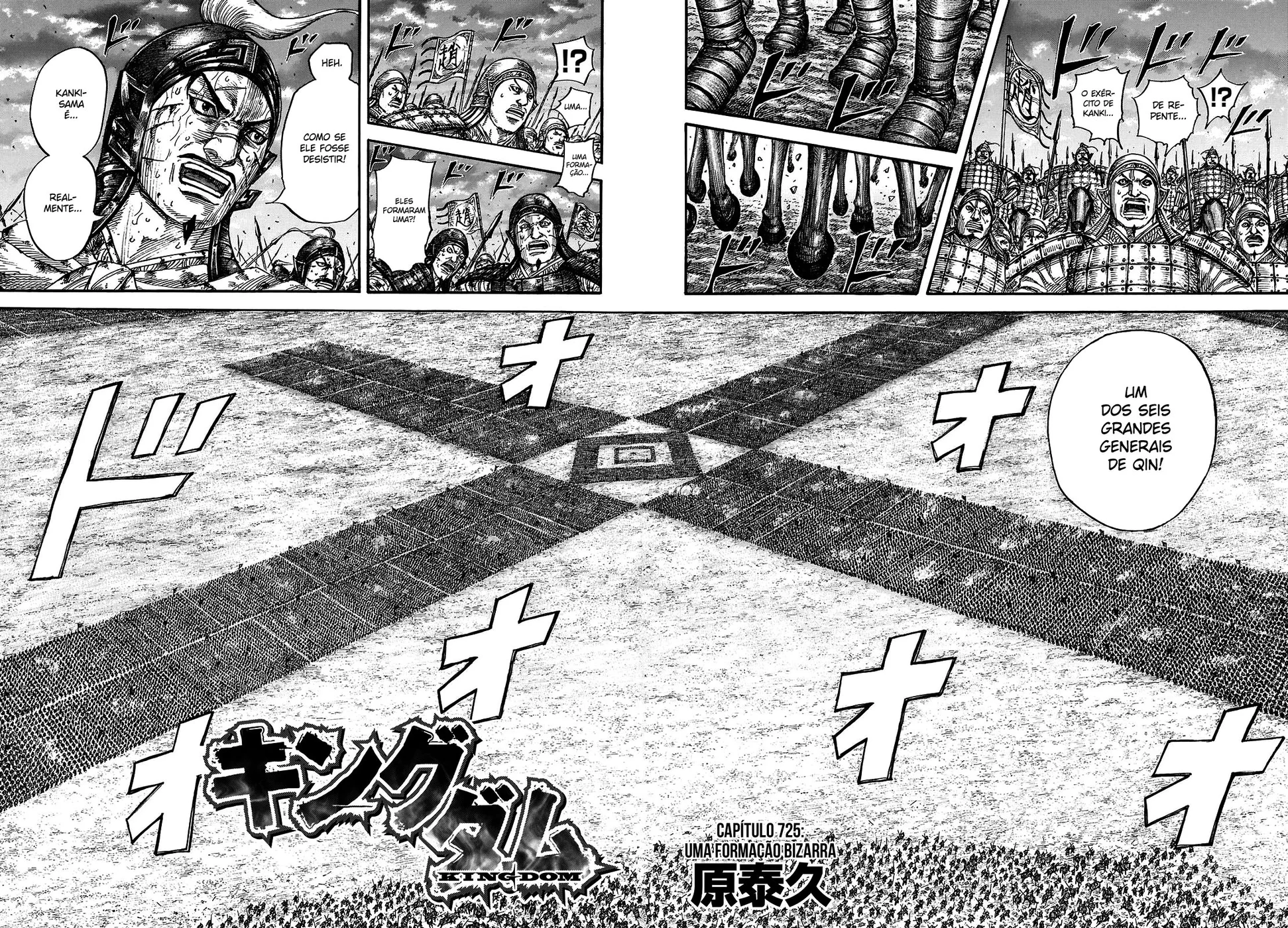 Read Kingdom pt Manga Online