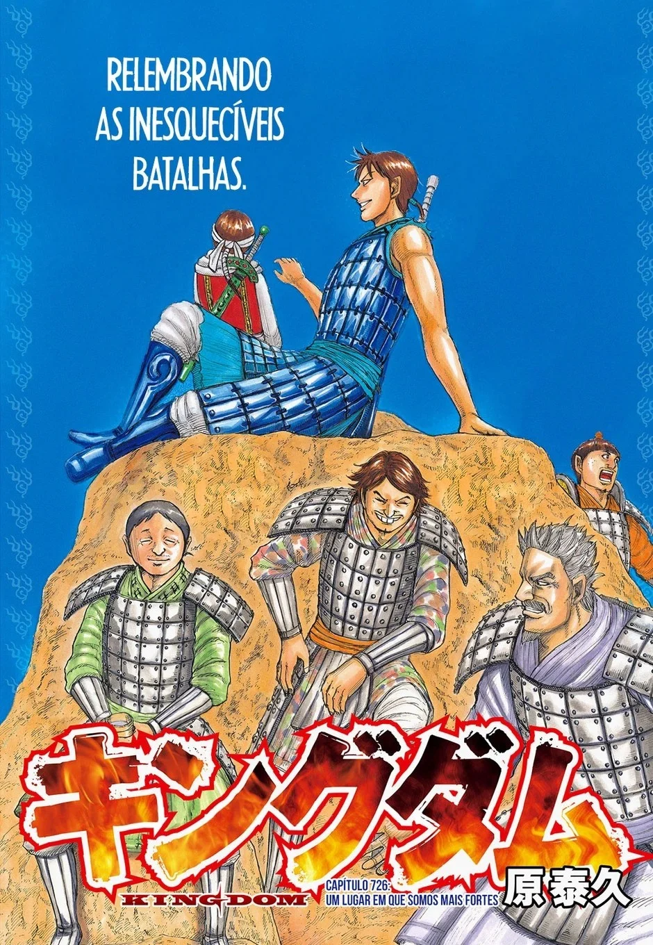 Read Kingdom pt Manga Online