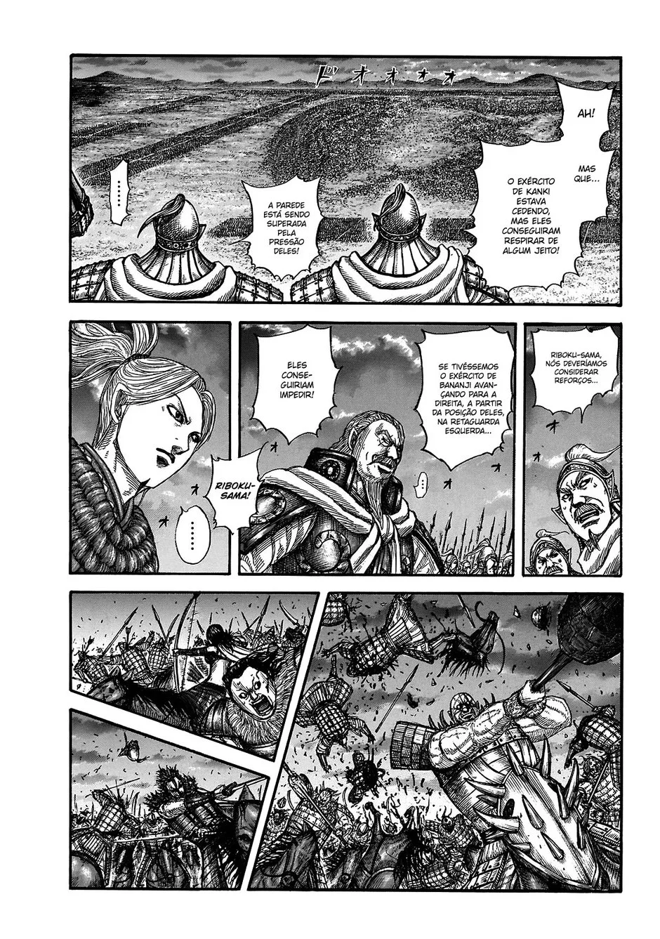 Read Kingdom pt Manga Online