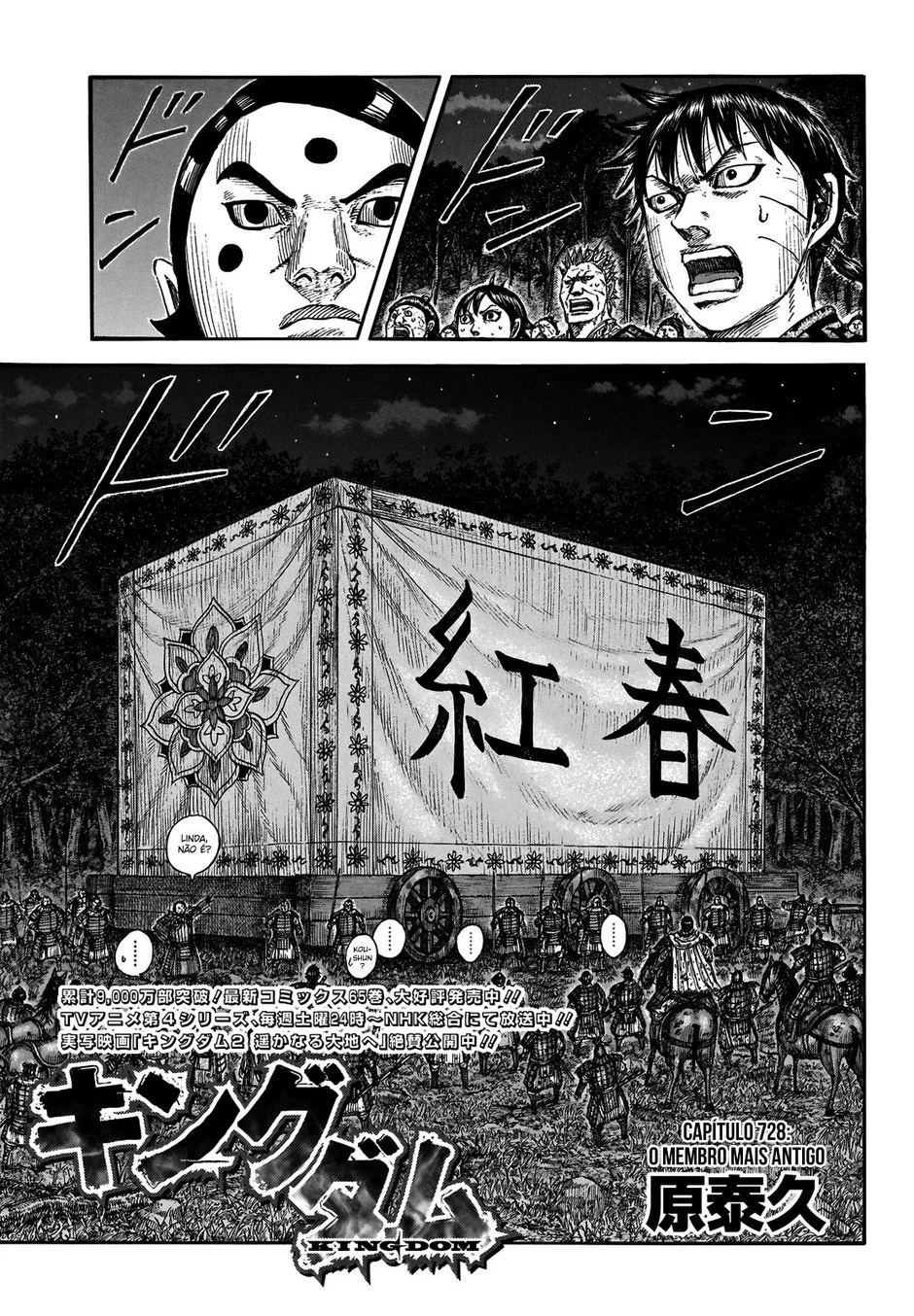 Read Kingdom pt Manga Online