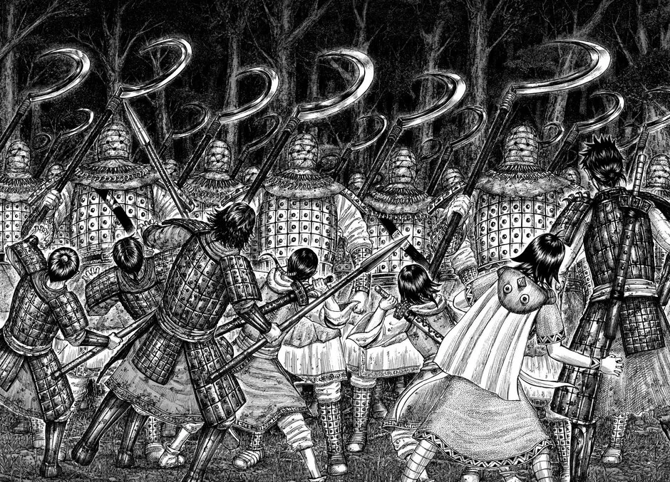 Read Kingdom pt Manga Online