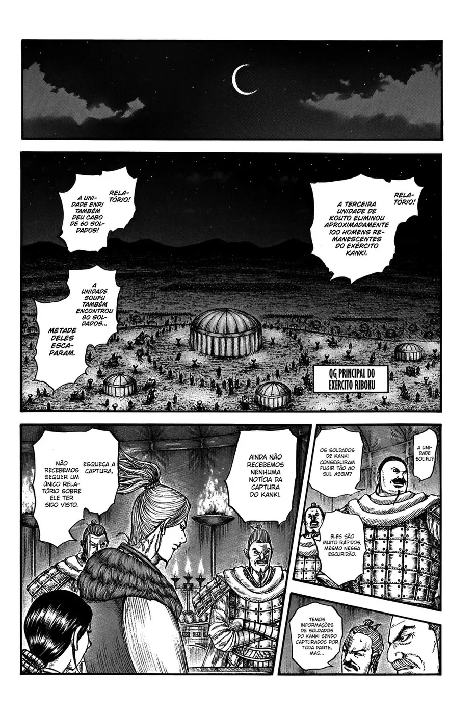 Read Kingdom pt Manga Online