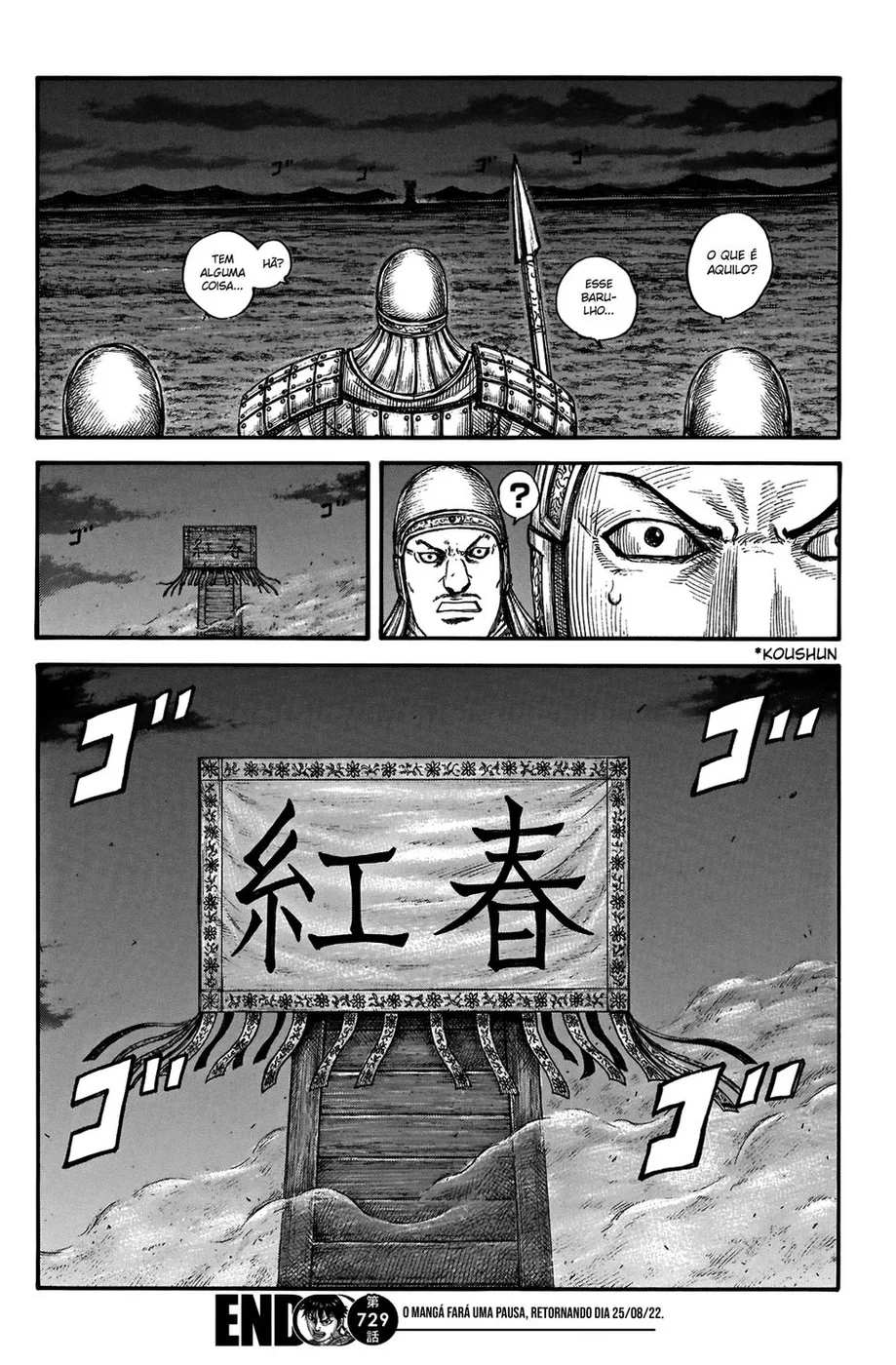 Read Kingdom pt Manga Online