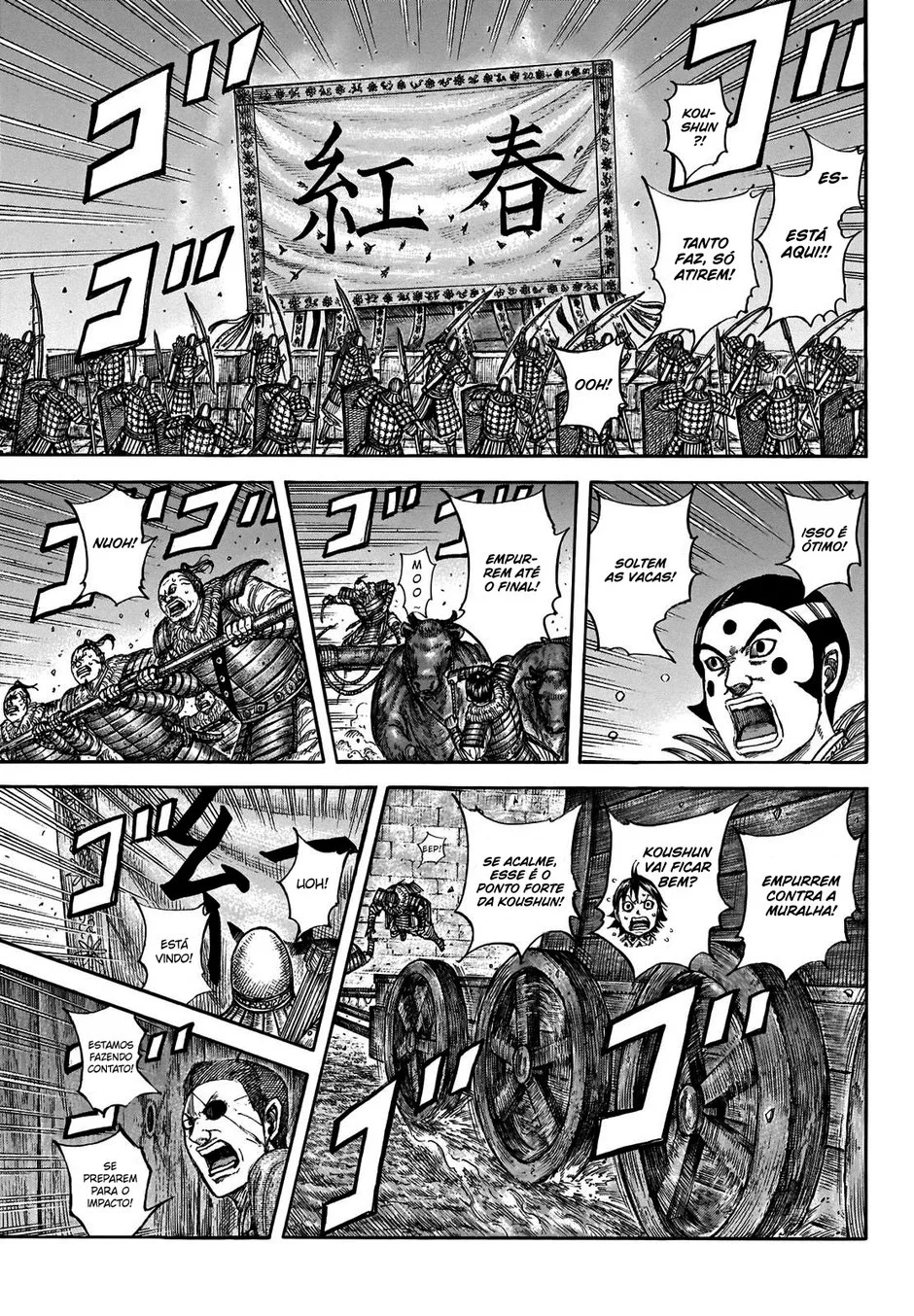Read Kingdom pt Manga Online
