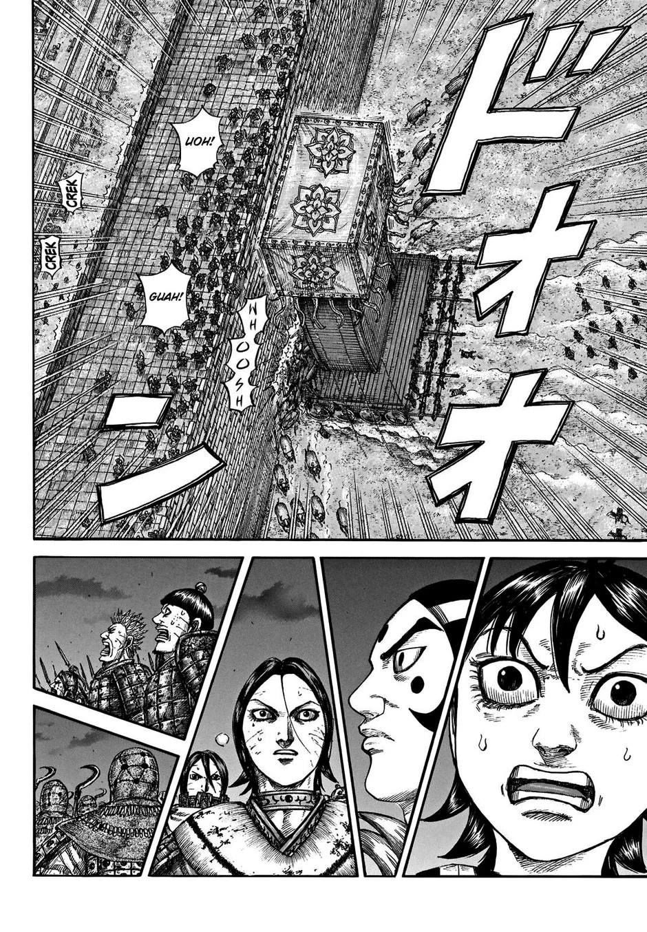 Read Kingdom pt Manga Online