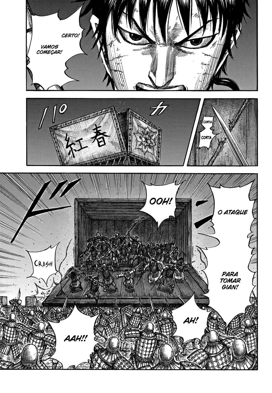 Read Kingdom pt Manga Online