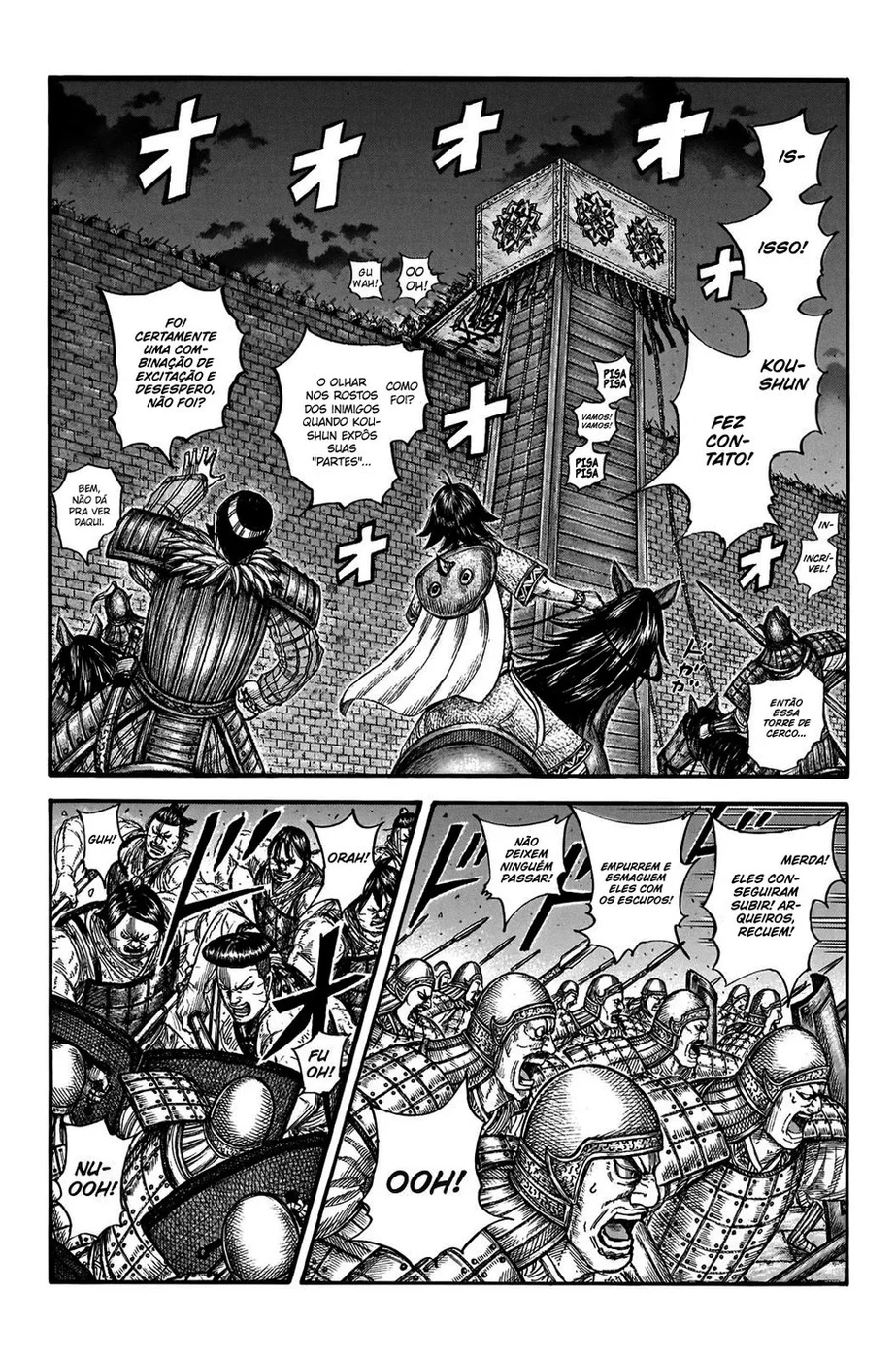 Read Kingdom pt Manga Online