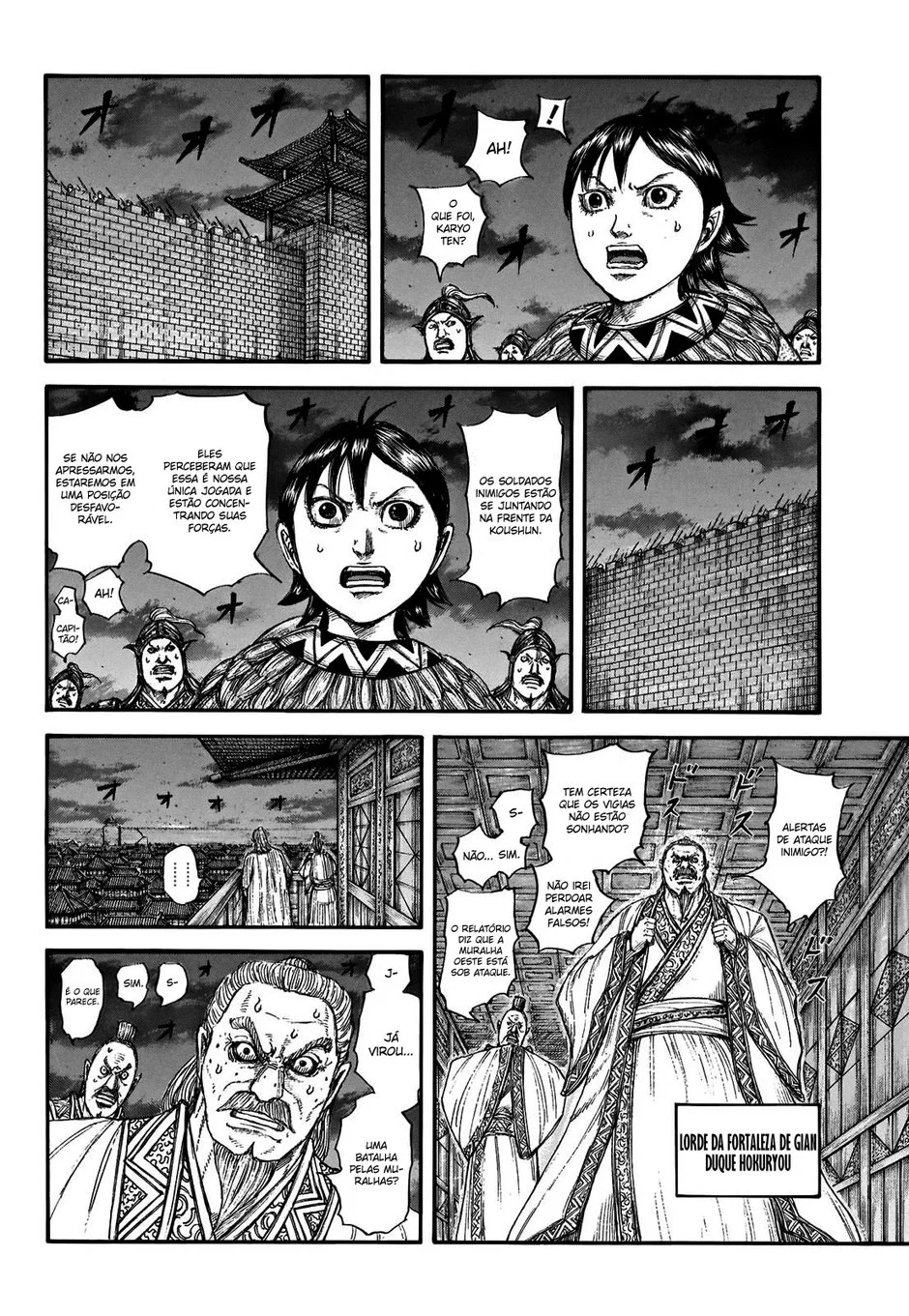 Read Kingdom pt Manga Online