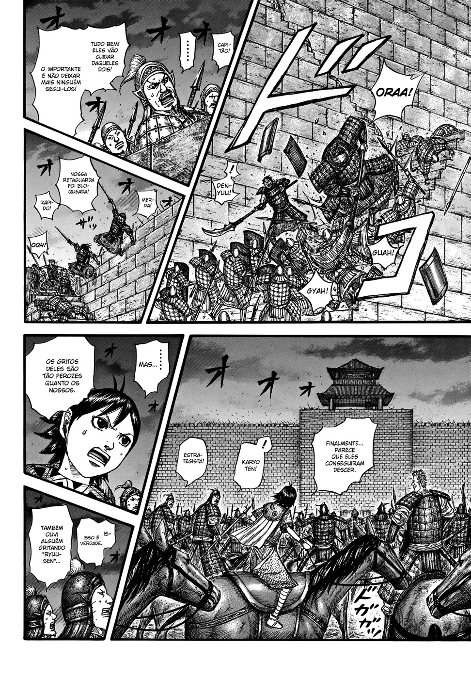 Read Kingdom pt Manga Online