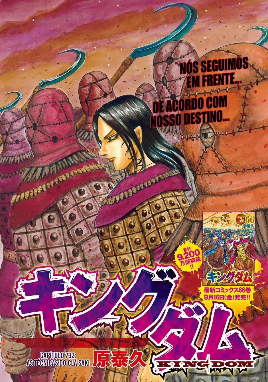 Read Kingdom pt Manga Online