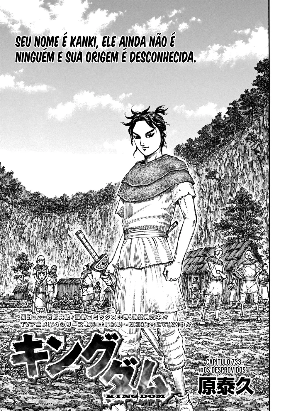 Read Kingdom pt Manga Online