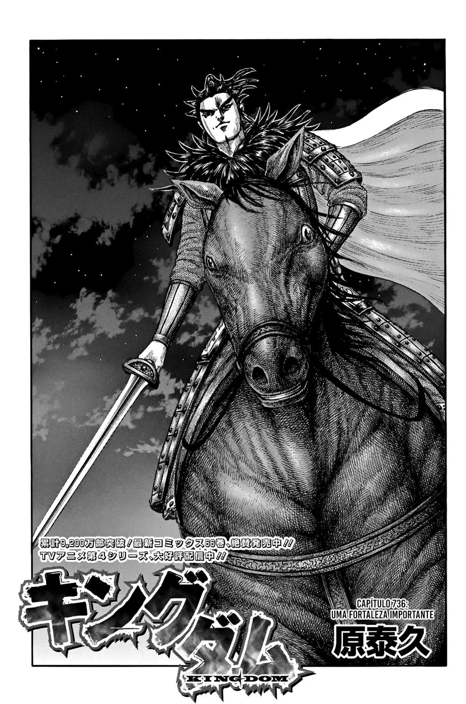 Read Kingdom pt Manga Online