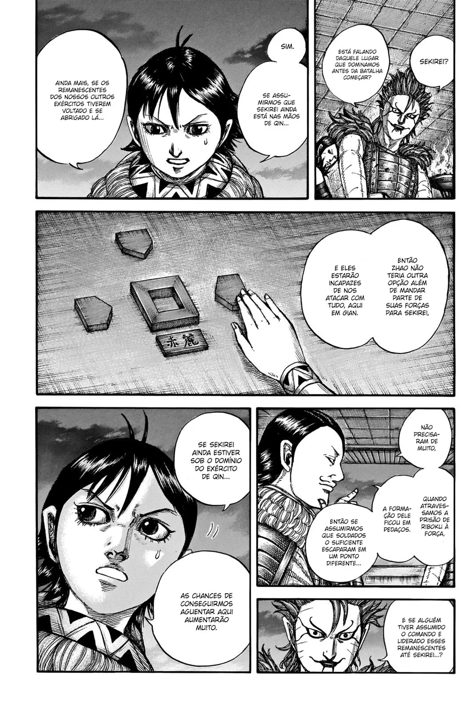 Read Kingdom pt Manga Online