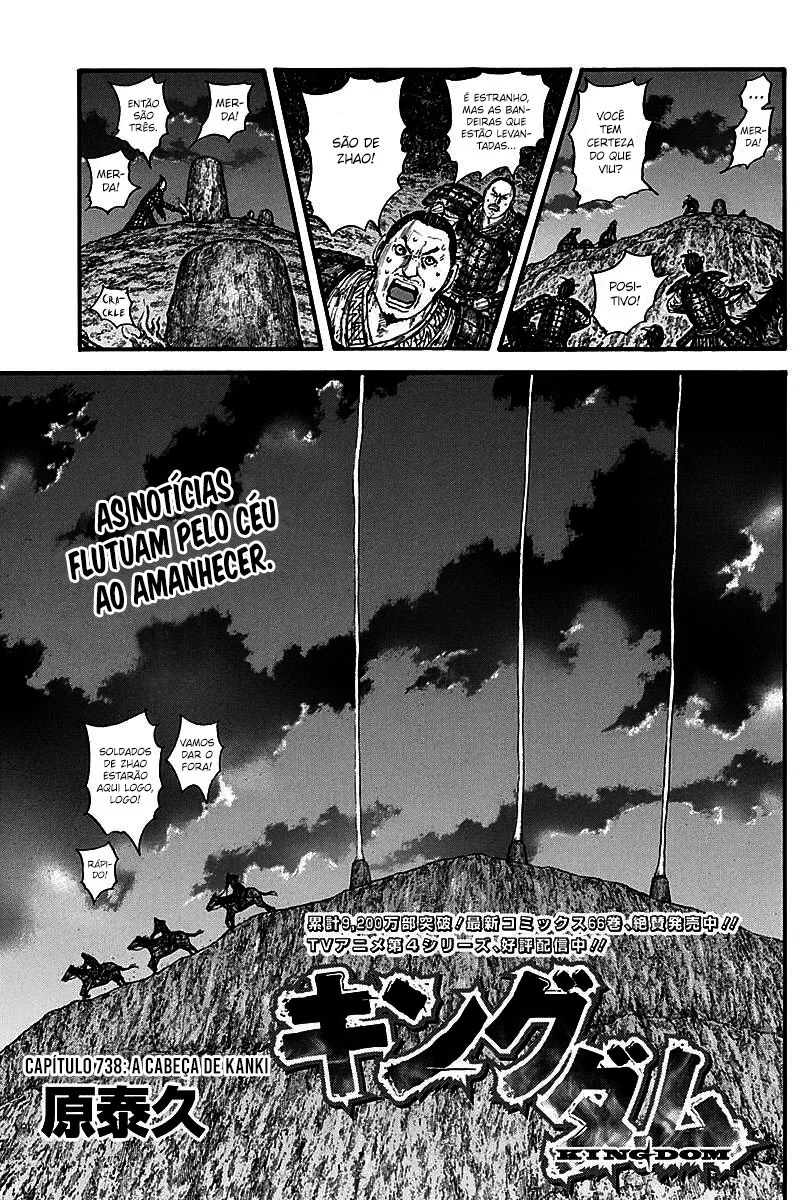 Read Kingdom pt Manga Online