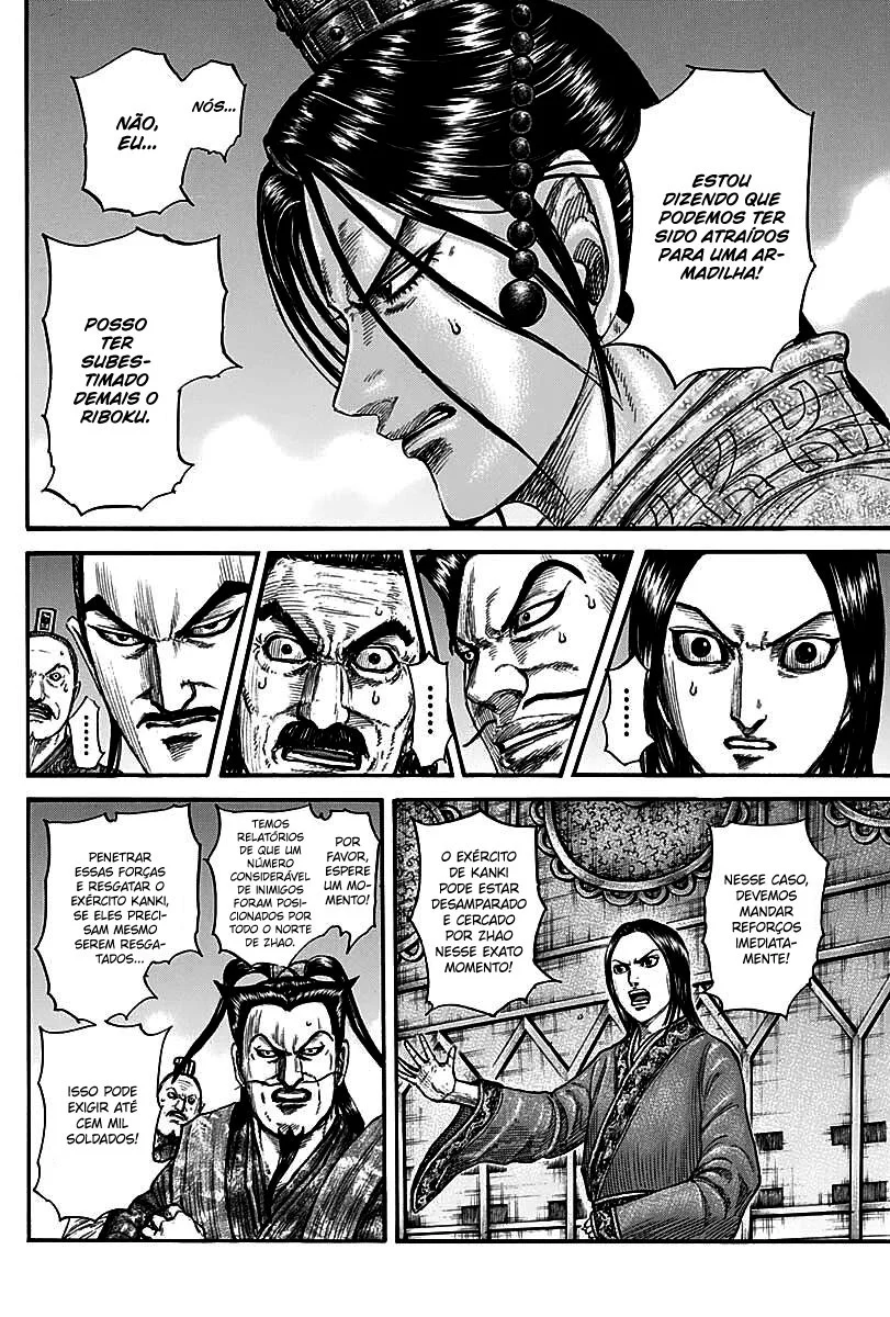 Read Kingdom pt Manga Online