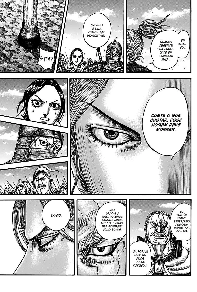 Read Kingdom pt Manga Online