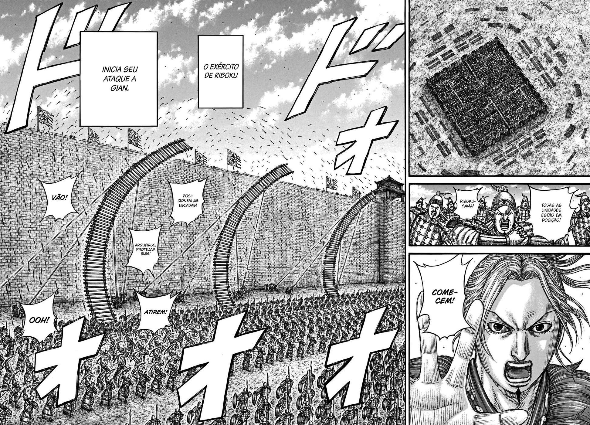 Read Kingdom pt Manga Online