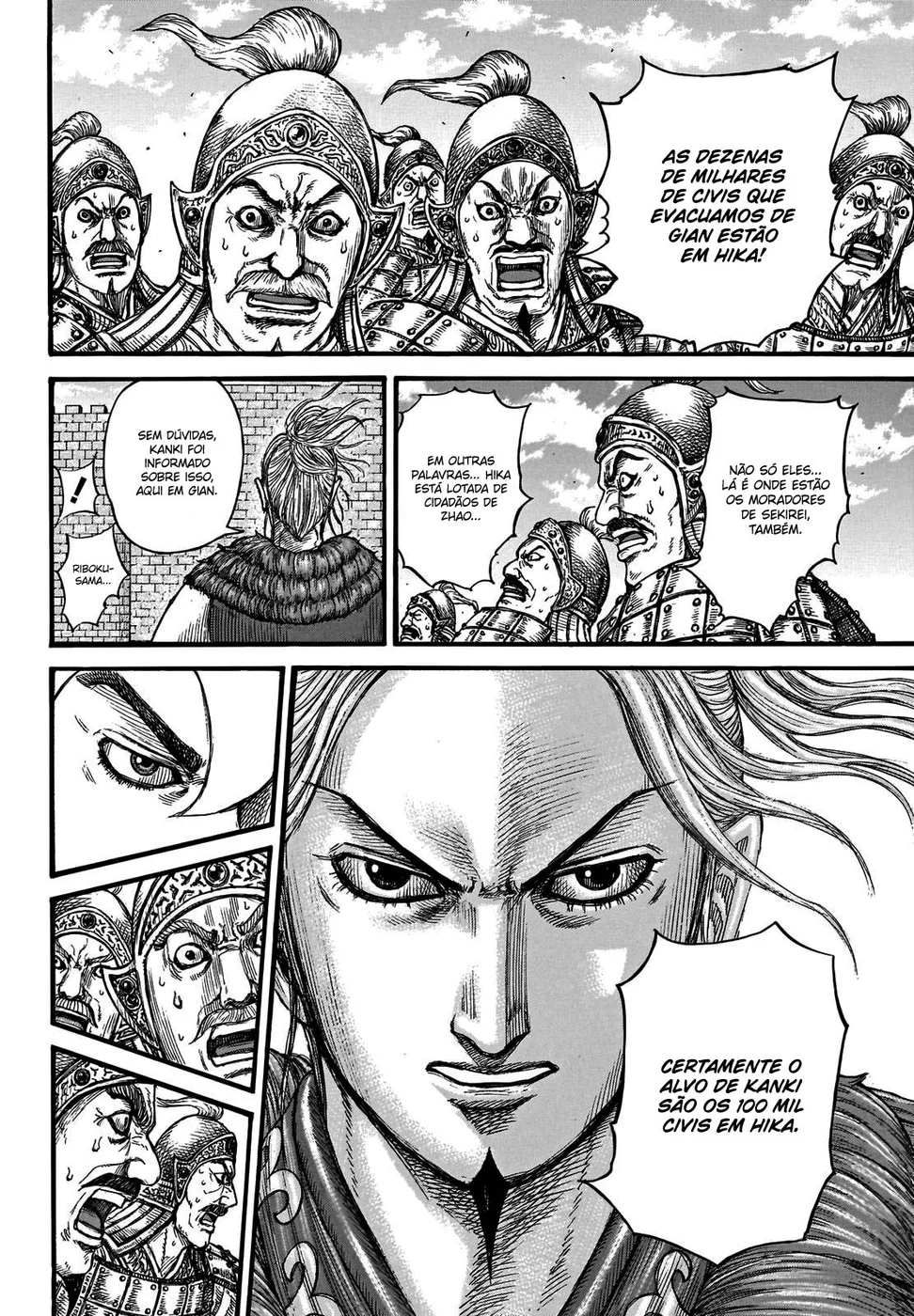 Read Kingdom pt Manga Online
